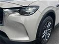 2023 Mazda Mazda Others
