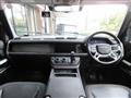 2020 Land Rover Defender