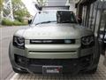 2020 Land Rover Defender