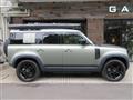 2020 Land Rover Defender