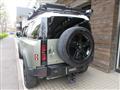 2020 Land Rover Defender
