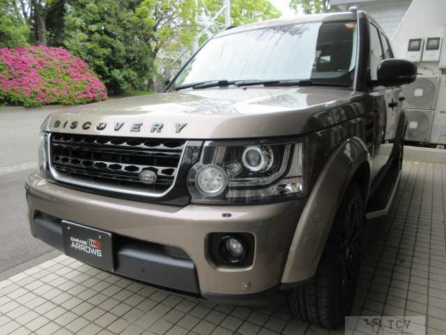 2015 Land Rover Discovery