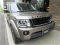2015 Land Rover Discovery