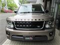 2015 Land Rover Discovery