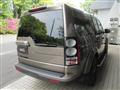 2015 Land Rover Discovery