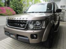 2015 Land Rover Discovery