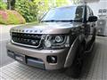 2015 Land Rover Discovery