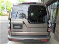 2015 Land Rover Discovery