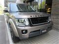 2015 Land Rover Discovery