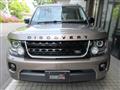 2015 Land Rover Discovery