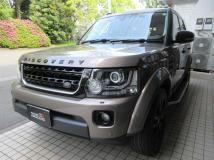 2015 Land Rover Discovery