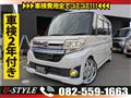 2014 Daihatsu Tanto Custom