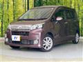 2013 Daihatsu Move