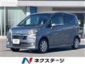 2013 Daihatsu Move