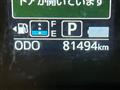 2015 Daihatsu Move