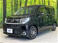 2015 Daihatsu Move