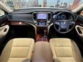 2013 Toyota Crown