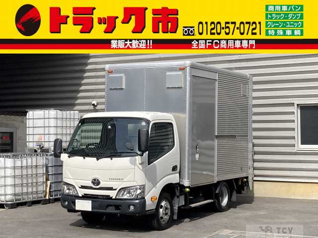 2020 Toyota Toyoace