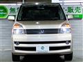 2005 Toyota Voxy