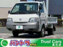 2016 Nissan Vanette Truck