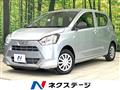 2020 Daihatsu Mira Es