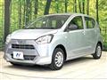 2020 Daihatsu Mira Es