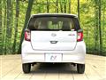 2020 Daihatsu Mira Es