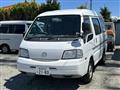 2015 Mazda Bongo Van