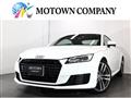2016 Audi TT