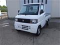 2005 Nissan Clipper Truck