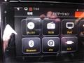 2017 Mitsubishi Delica