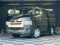 2014 Toyota Hiace Van