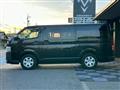 2014 Toyota Hiace Van