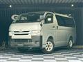2017 Toyota Hiace Van