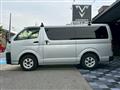2017 Toyota Hiace Van
