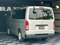 2017 Toyota Hiace Van