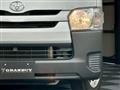 2017 Toyota Hiace Van
