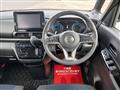 2020 Nissan ROOX
