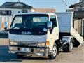 2000 Isuzu Isuzu Others