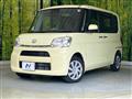 2017 Daihatsu Tanto