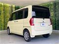 2017 Daihatsu Tanto