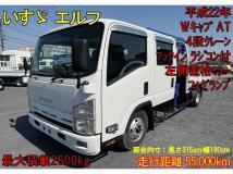 2010 Isuzu Isuzu Others