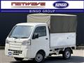 2019 Daihatsu Hijet Truck