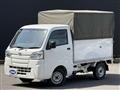 2019 Daihatsu Hijet Truck