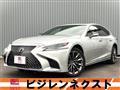 2017 Lexus LS