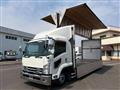 2015 Isuzu Isuzu Others