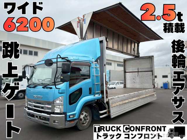 2014 Isuzu Isuzu Others