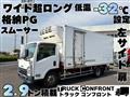 2018 Isuzu Isuzu Others