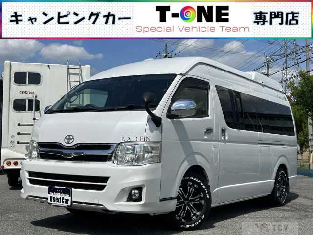 2012 Toyota Hiace Van