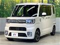 2018 Daihatsu WAKE